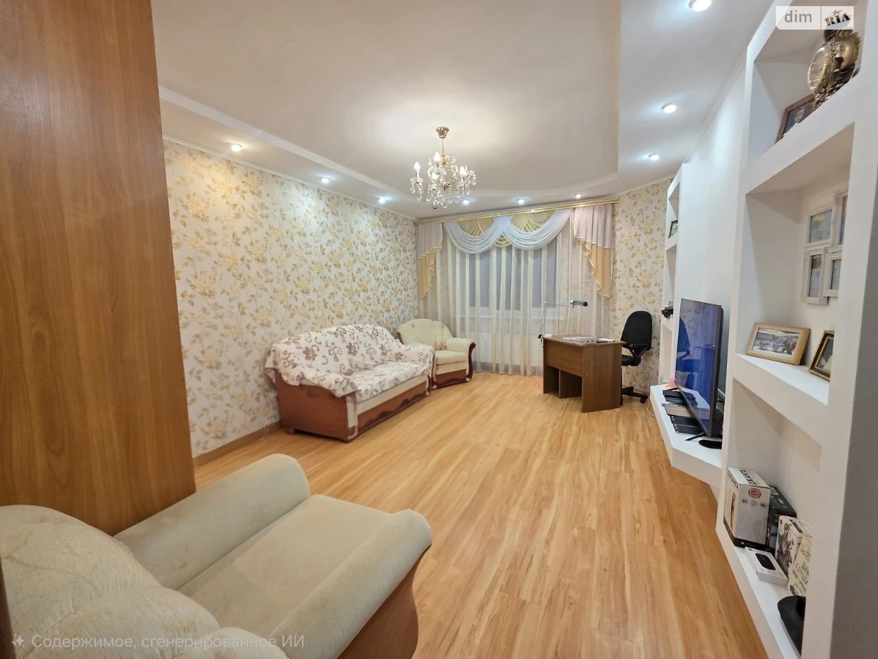 Продаж Квартира Таїрова