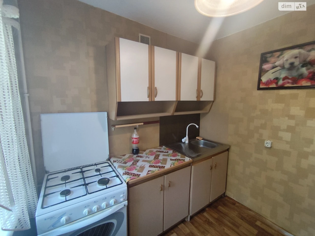 Продаж Квартира Черемушки