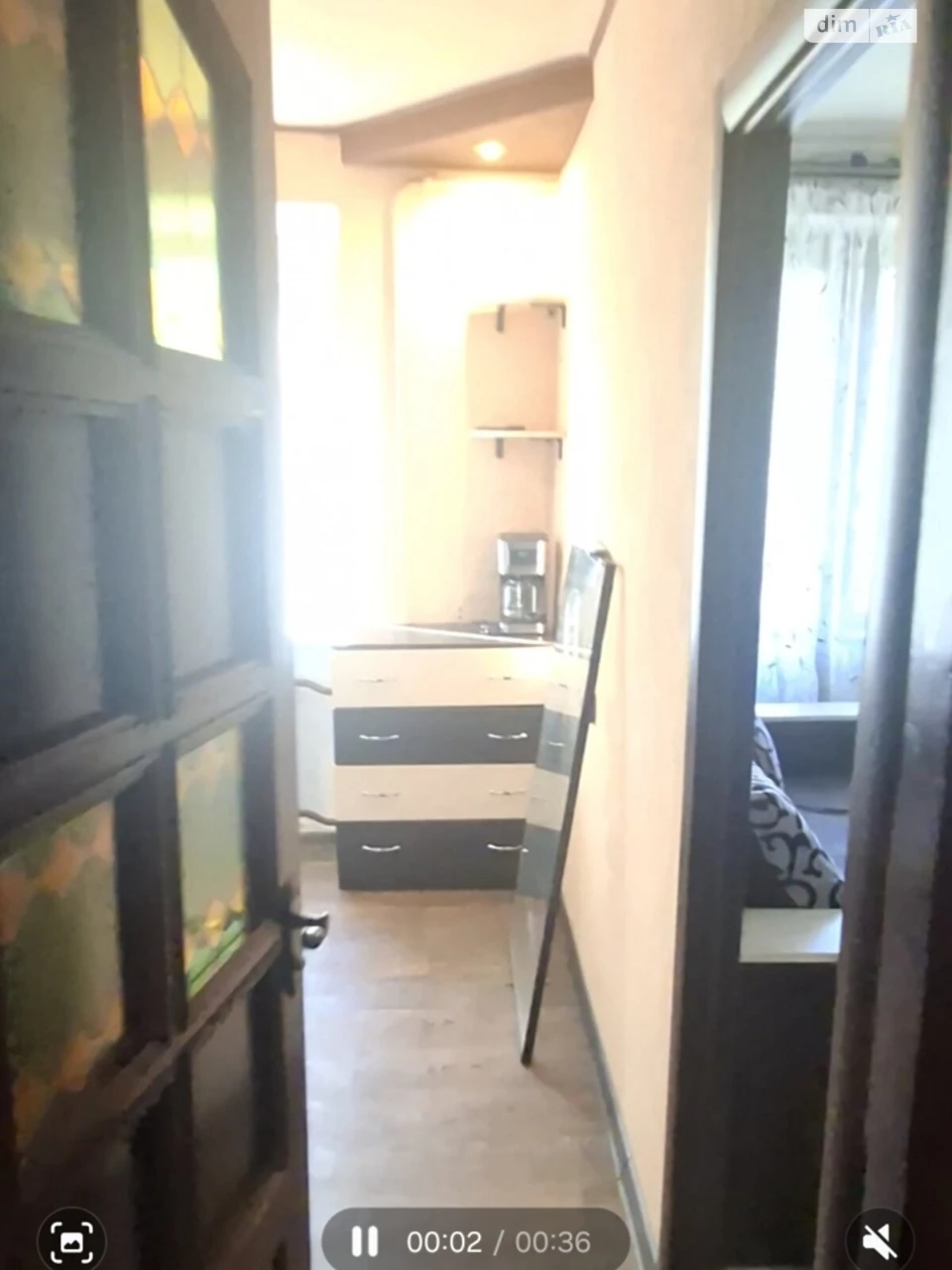 Продаж Квартира Містечко Котовського
