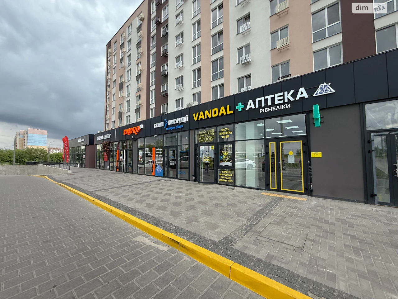 Продаж Квартира Авторинок