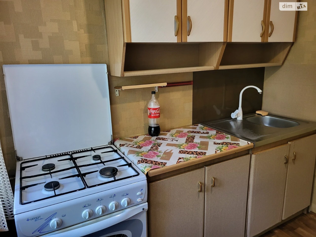 Продаж Квартира Черемушки