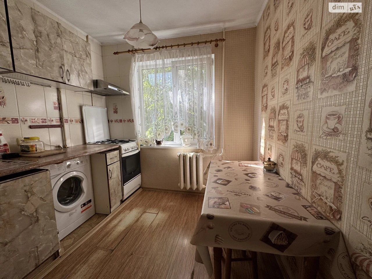 Продаж Квартира Черемушки