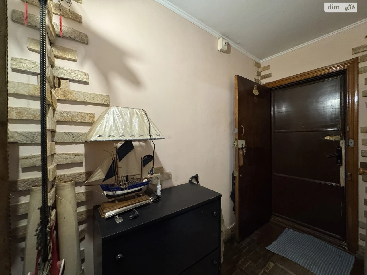 Продаж Квартира Черемушки