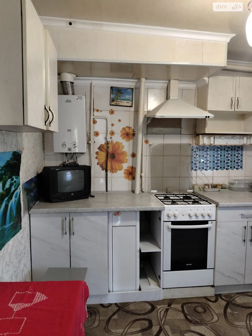 Продаж Частина будинку Корольовский