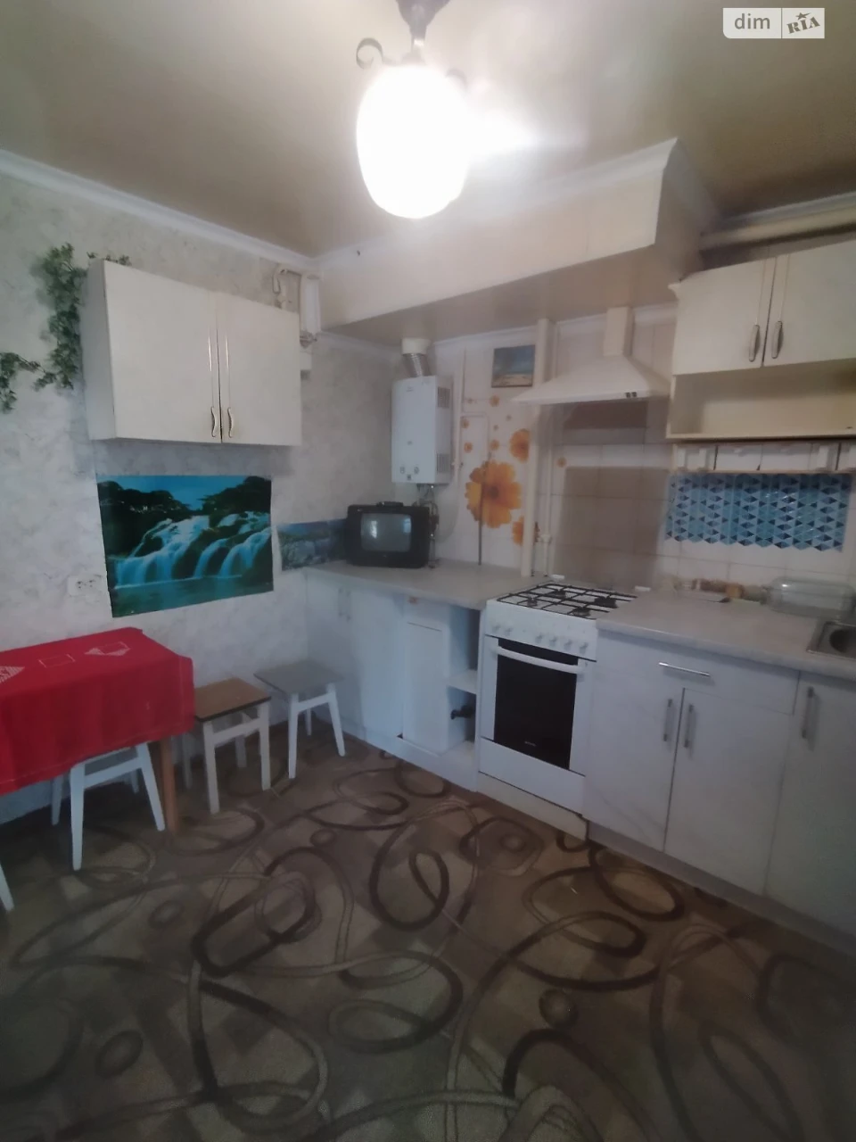 Продаж Частина будинку Корольовский