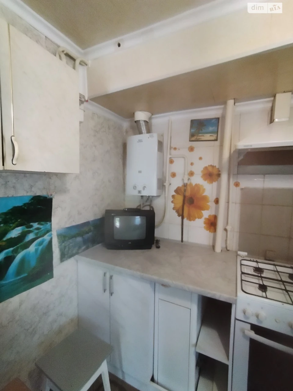 Продаж Частина будинку Корольовский