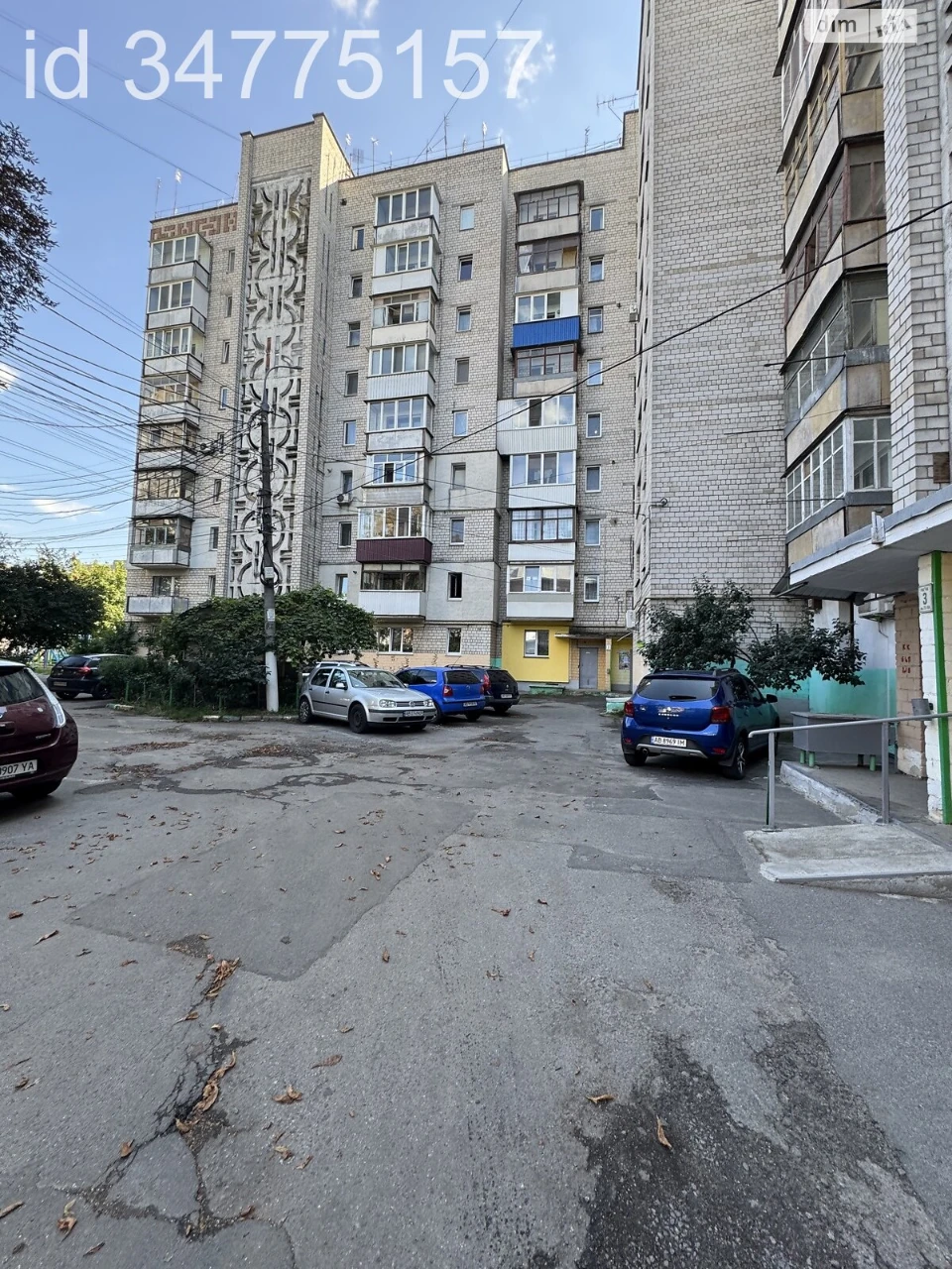 Продаж Квартира Ближнє замостя