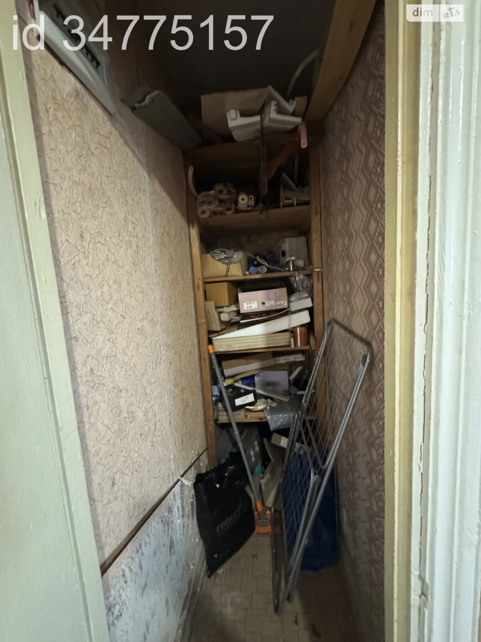Продаж Квартира Ближнє замостя