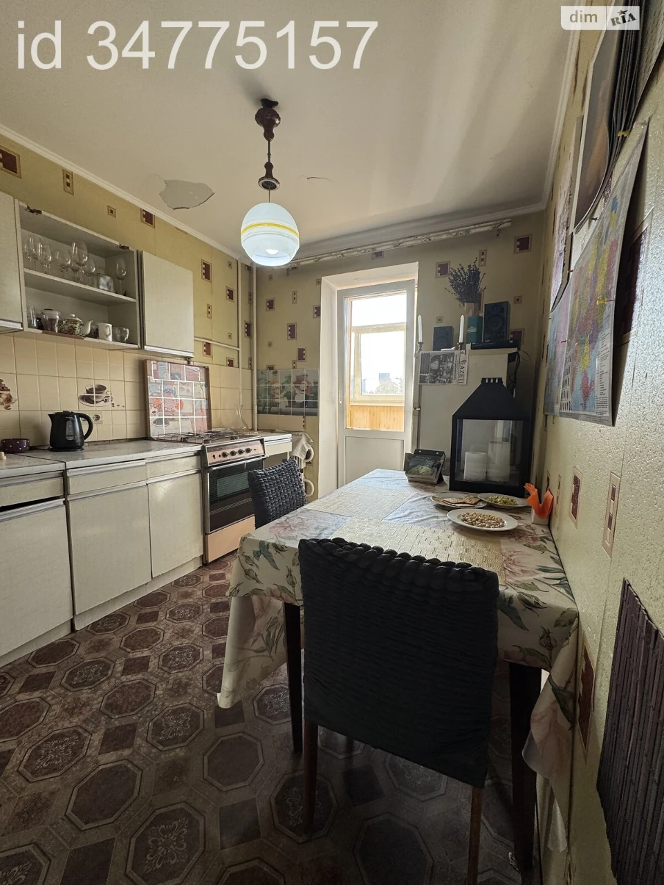Продаж Квартира Ближнє замостя
