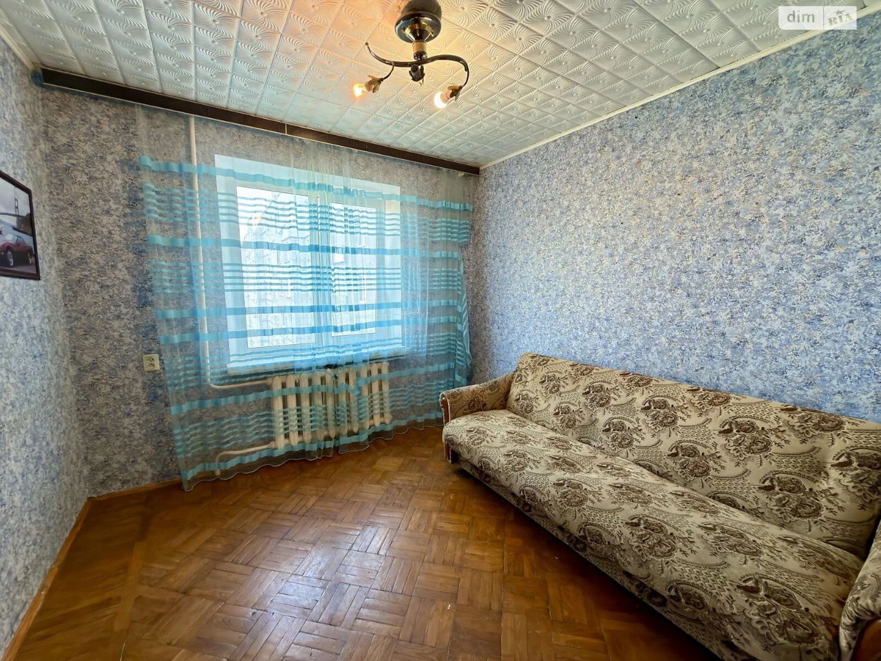 Продаж Квартира Київська