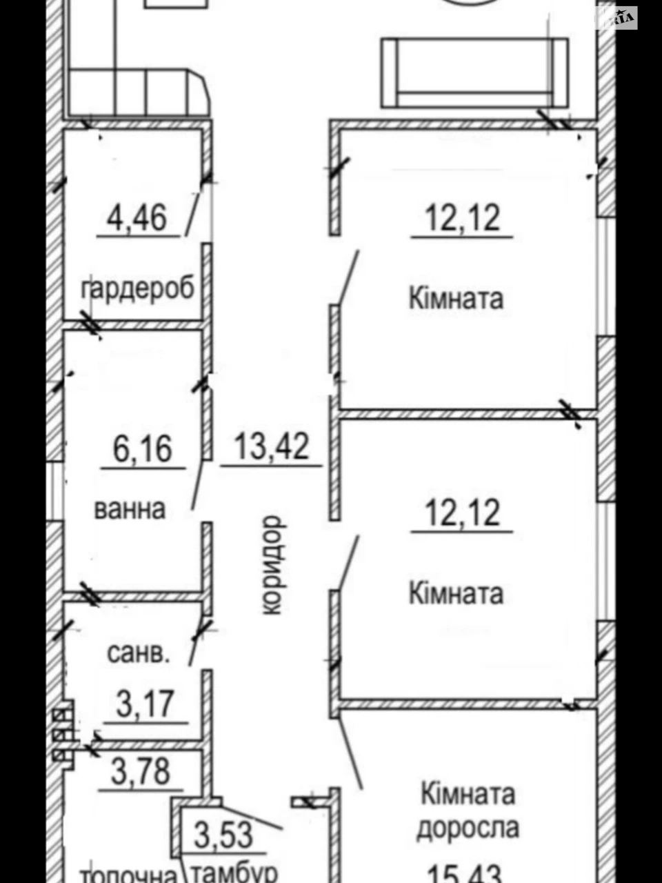 Продаж Дім