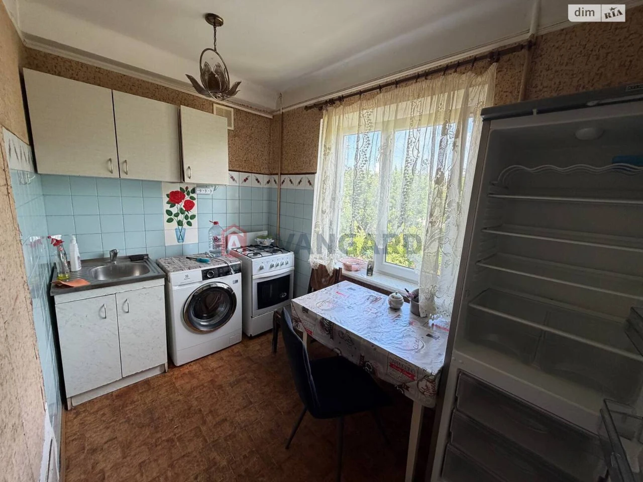 Продаж Квартира Комунарський