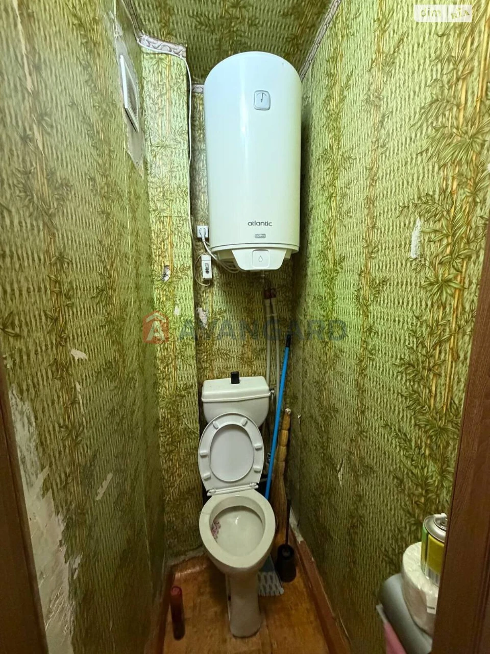 Продаж Квартира Комунарський