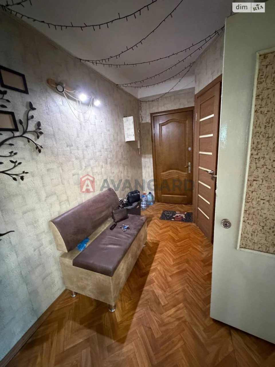 Продаж Квартира Комунарський