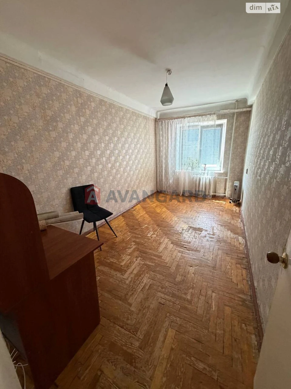 Продаж Квартира Комунарський