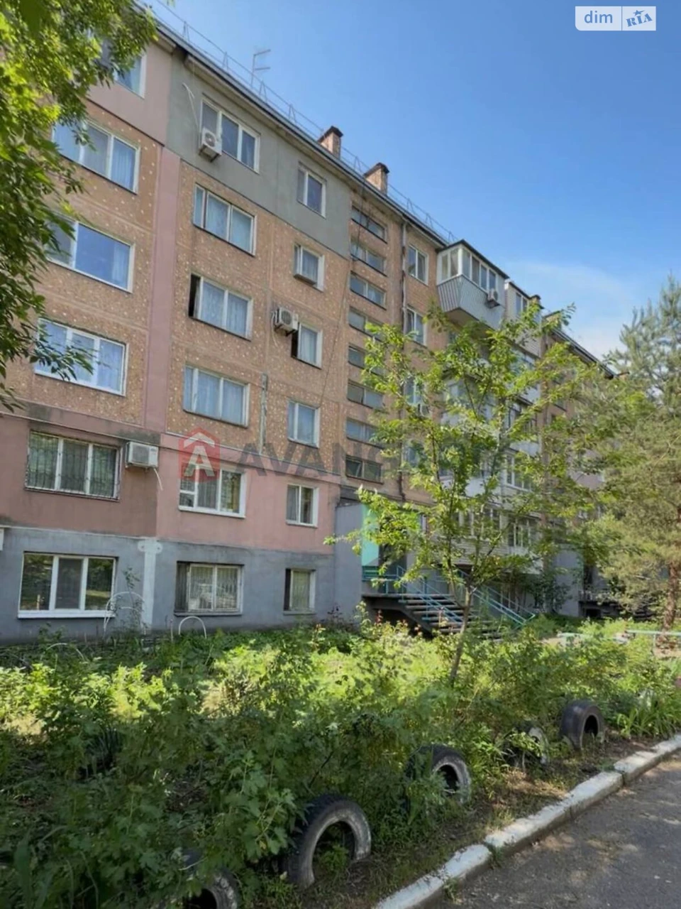 Продаж Квартира Комунарський