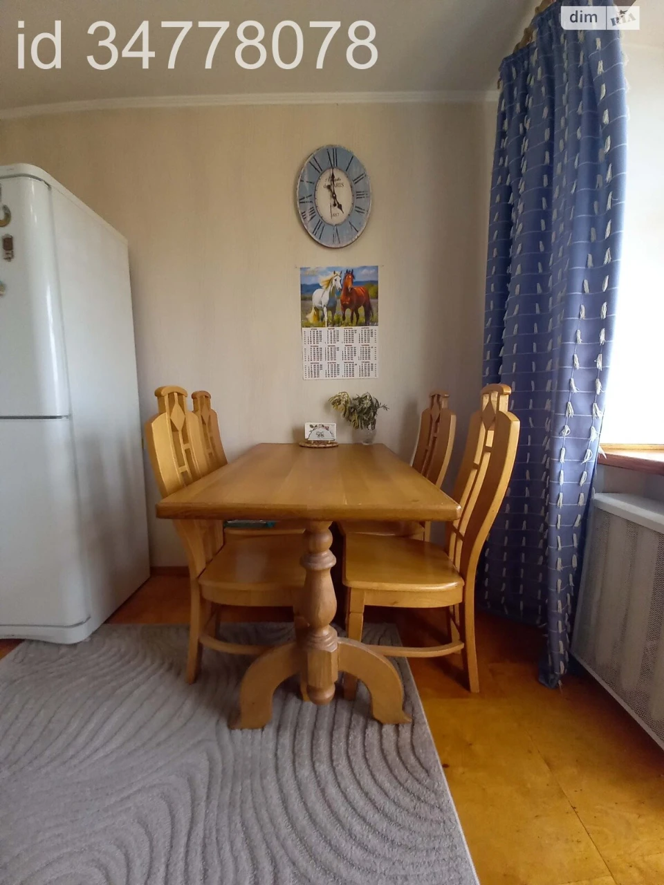 Продаж Квартира Центральний