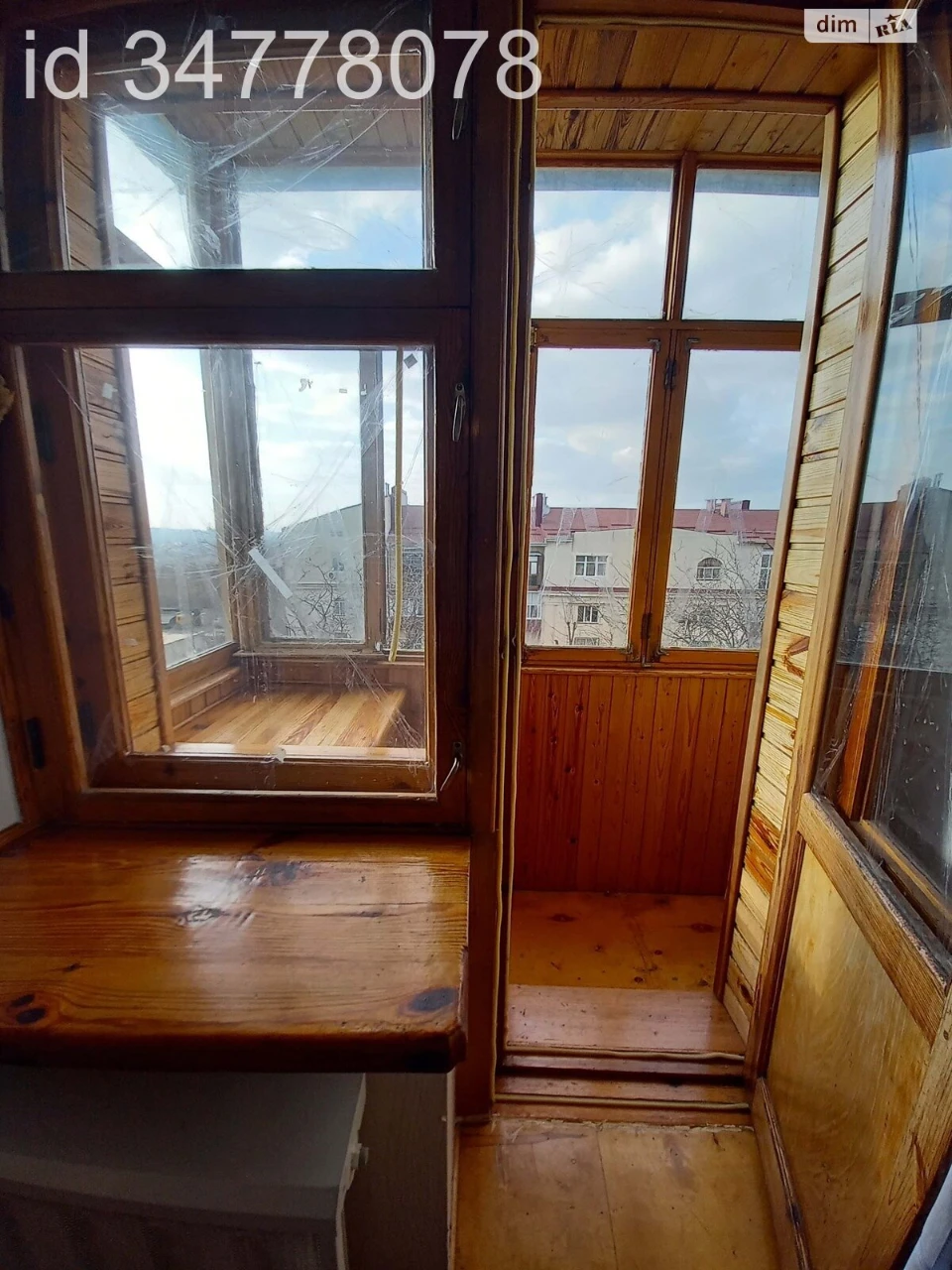 Продаж Квартира Центральний