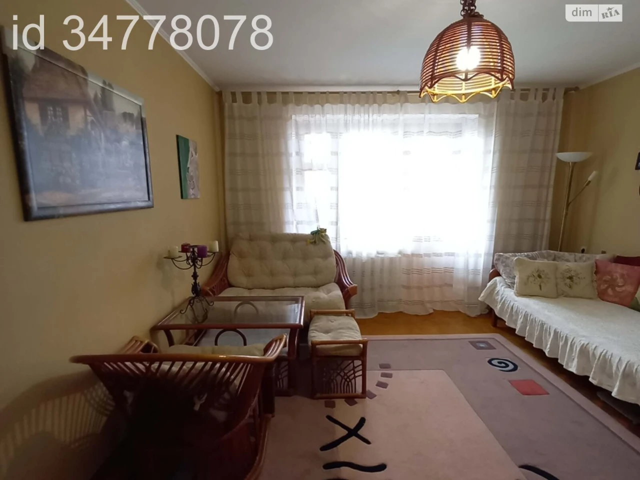 Продаж Квартира Центральний