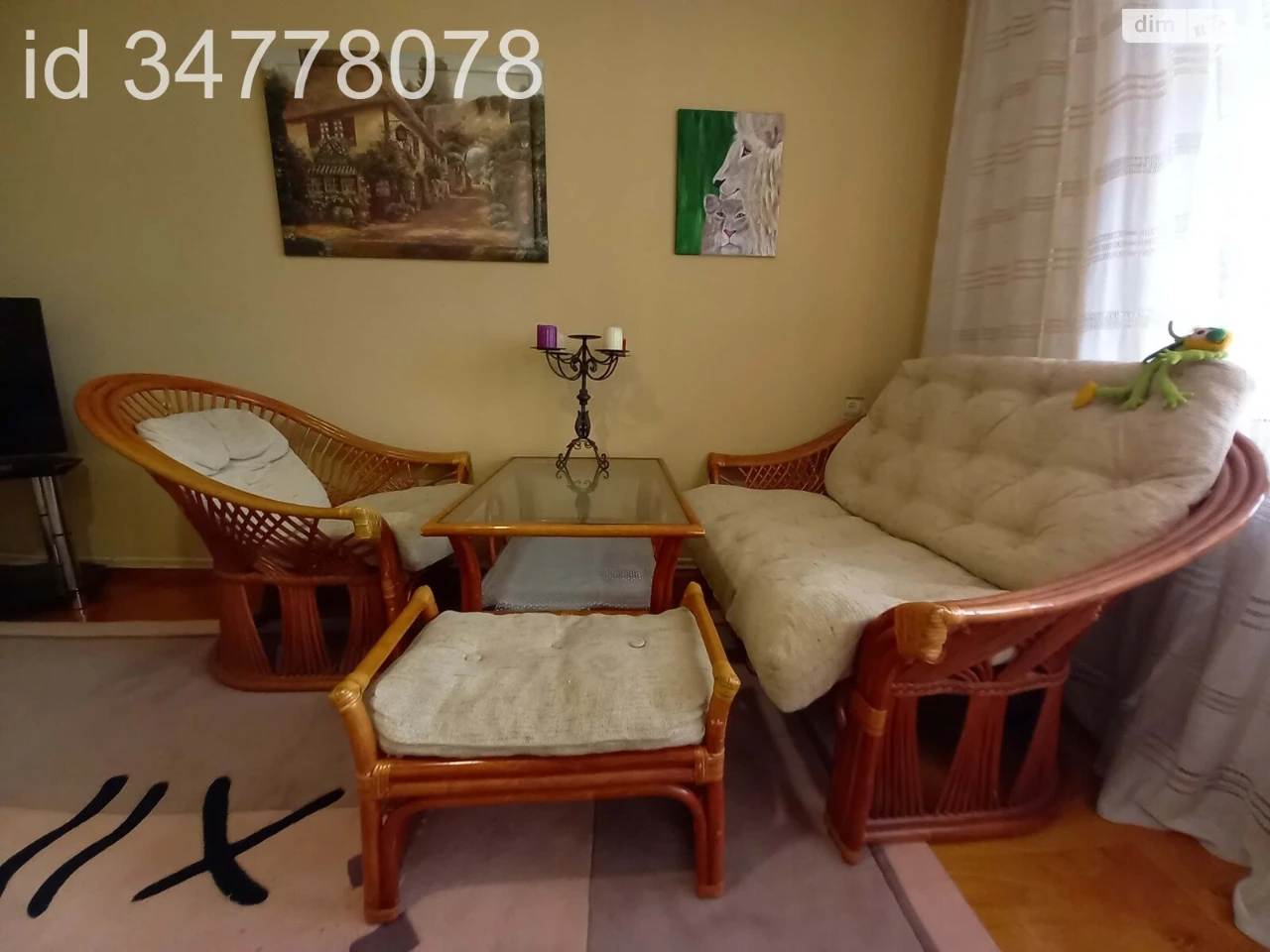 Продаж Квартира Центральний