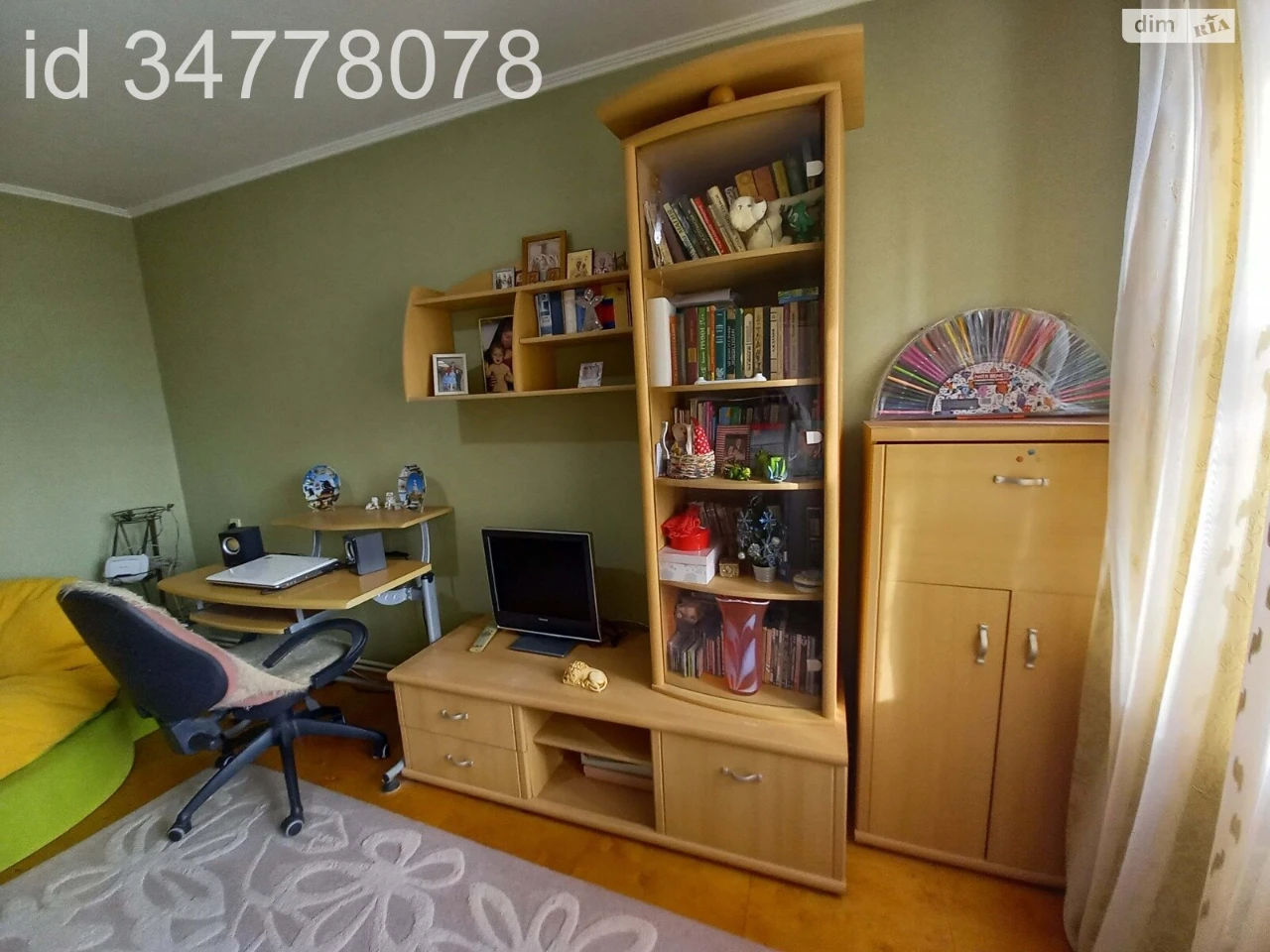 Продаж Квартира Центральний