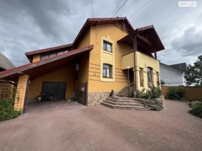 Продаж Дім Вокзал