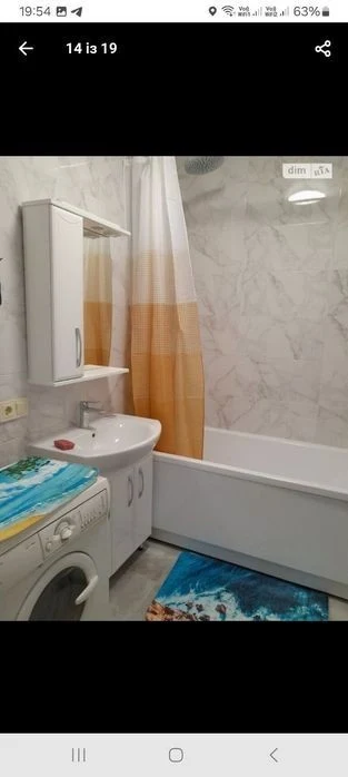 Здам 2 кімнатну квартиру, новий дім, вул. Краківська, 27, ст