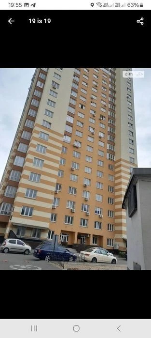 Здам 2 кімнатну квартиру, новий дім, вул. Краківська, 27, ст