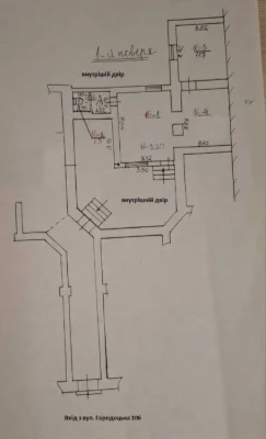 Продається затишна 2-кімнатна квартира з якісним ремонтом у