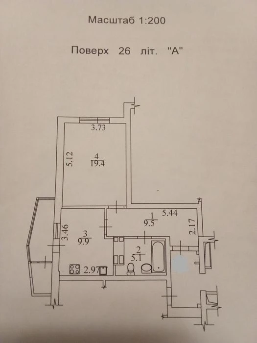 1 кім кв ЖК Стародарницький Харківське шосе 17а