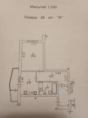 1 кім кв ЖК Стародарницький Харківське шосе 17а