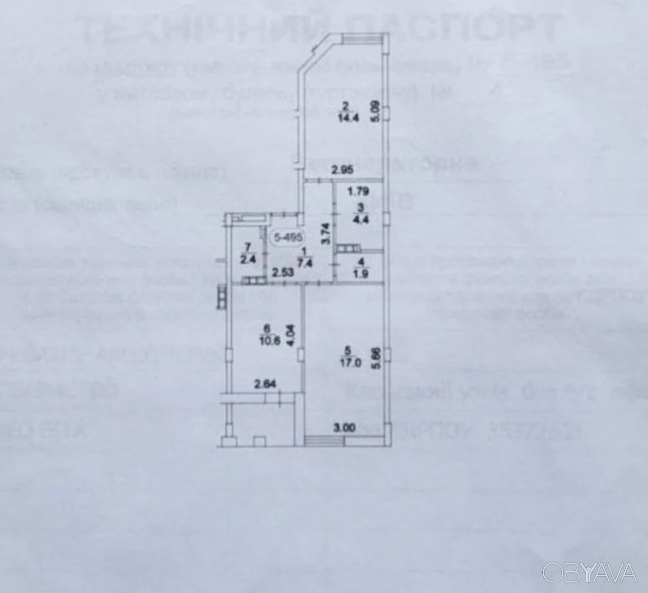 2-room apartment, 60 sq.m.