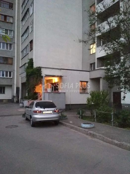 Срочно! 3к