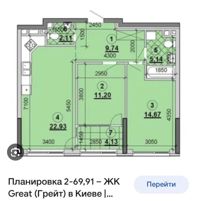Продам 2 к ЖК Грейт будинок 1 вид на Дніпро правовласності О
