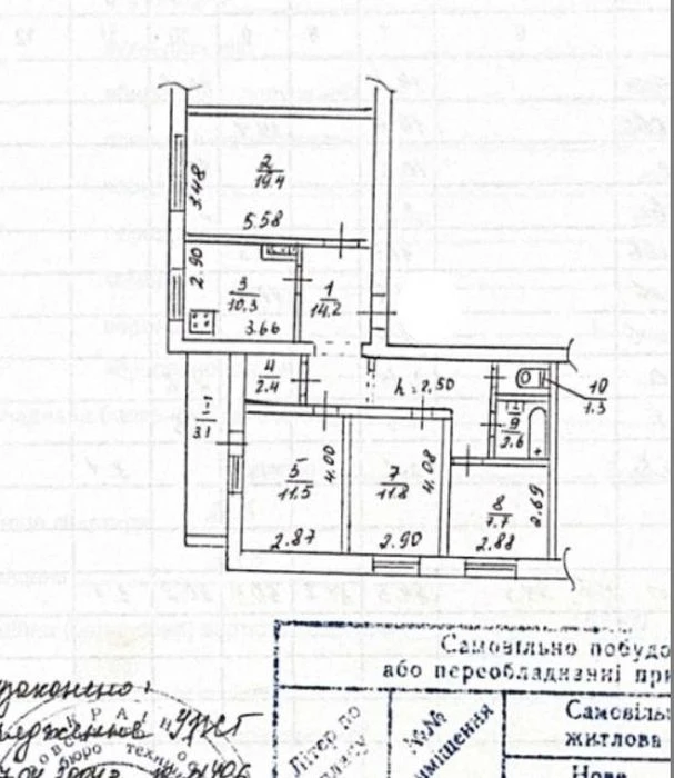 Продам 4-к квартиру (84м2) с ремонтом на ж/м Фрунзенский / К