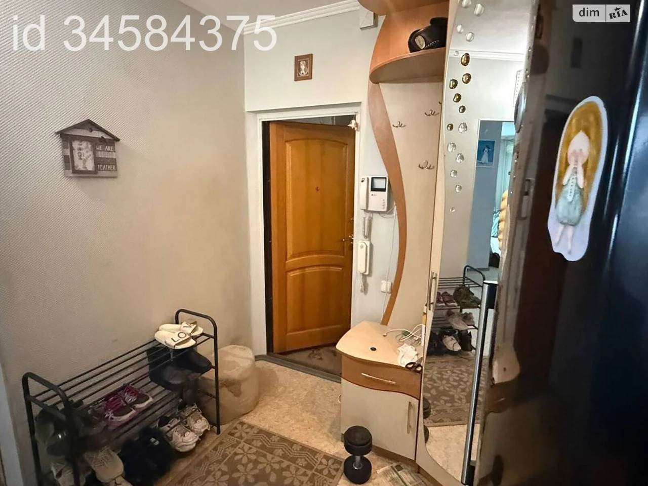 Apartment for sale in the village of Zhukovsky