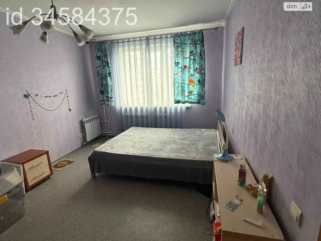 Apartment for sale in the village of Zhukovsky