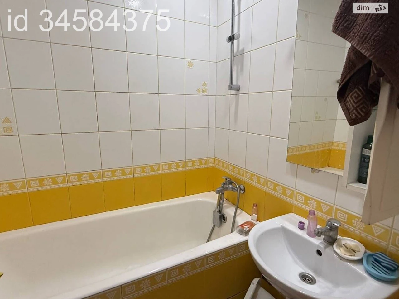 Apartment for sale in the village of Zhukovsky