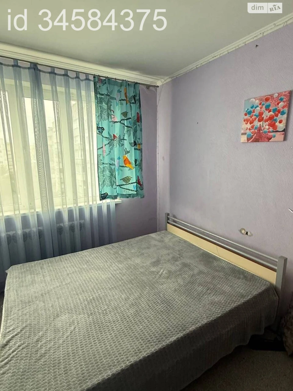Apartment for sale in the village of Zhukovsky