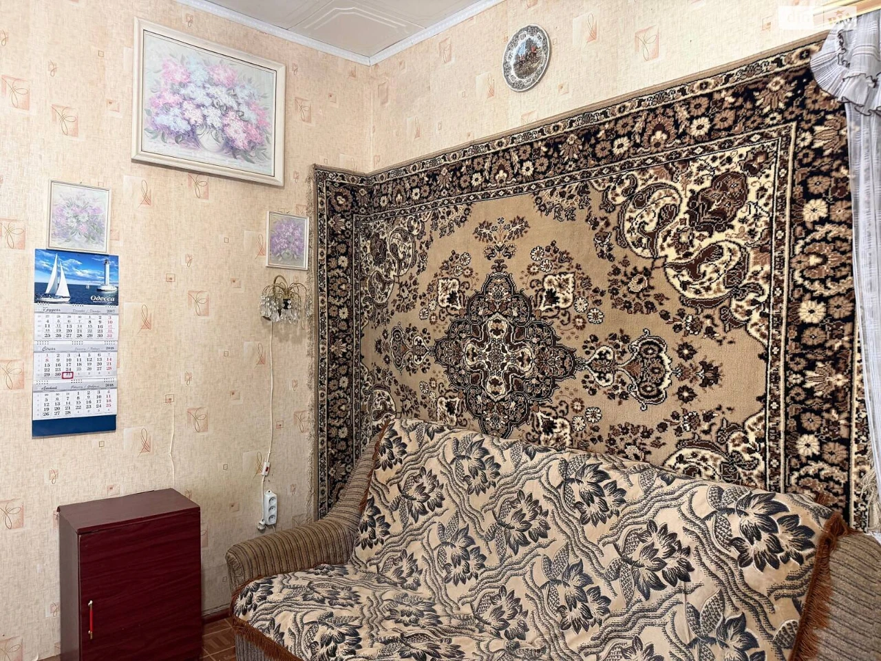 Продаж Квартира Молдаванка