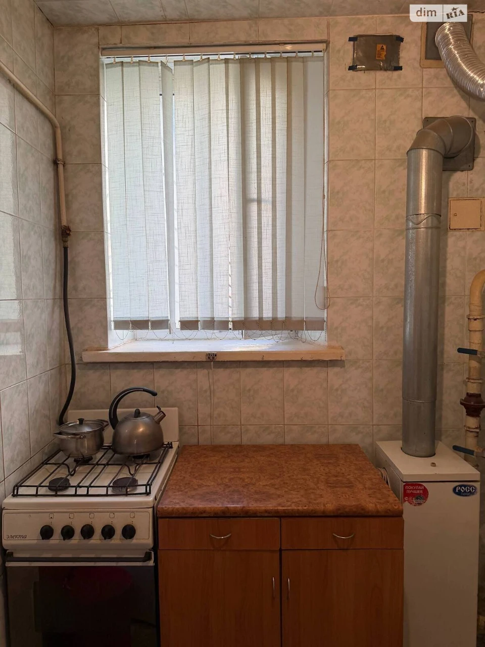 Продаж Квартира Молдаванка