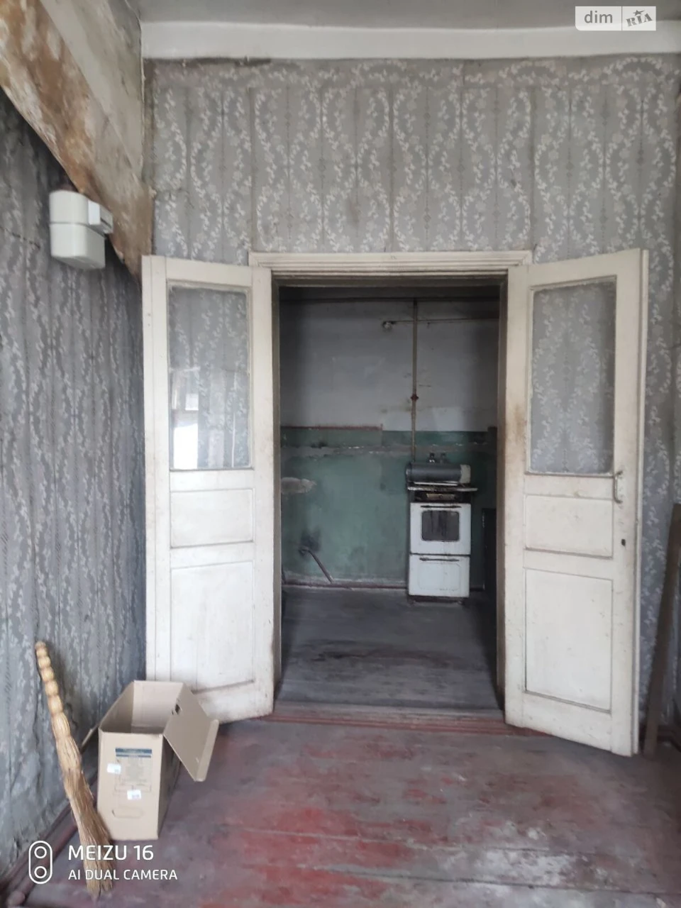 Продаж Квартира Пересипський