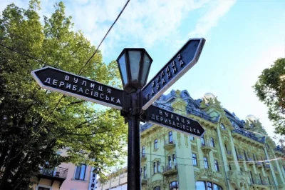 Терміново! Ексклюзивна 2-кімнатна квартира на Дерибасівській