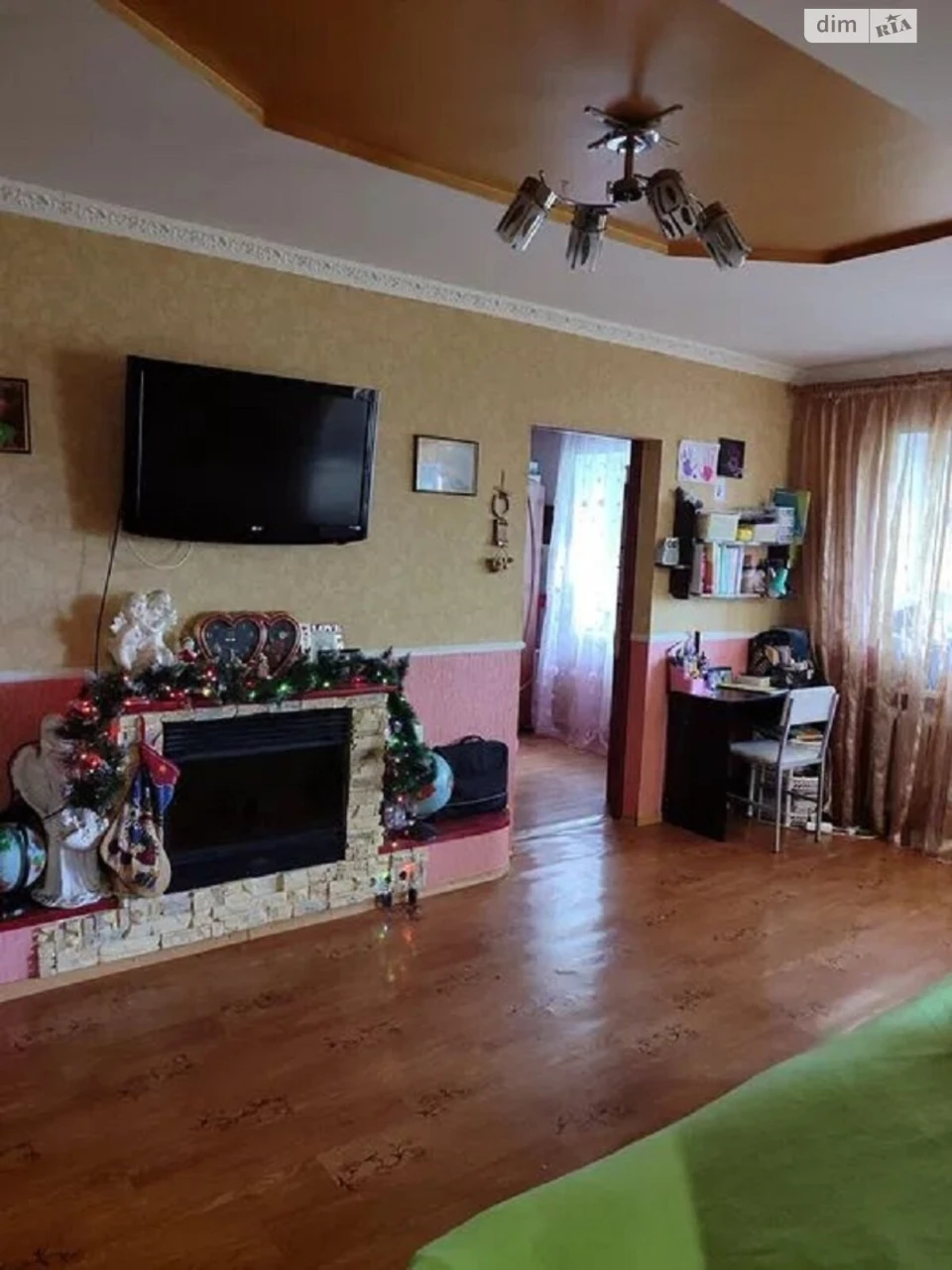 Продаж Квартира Фурманова