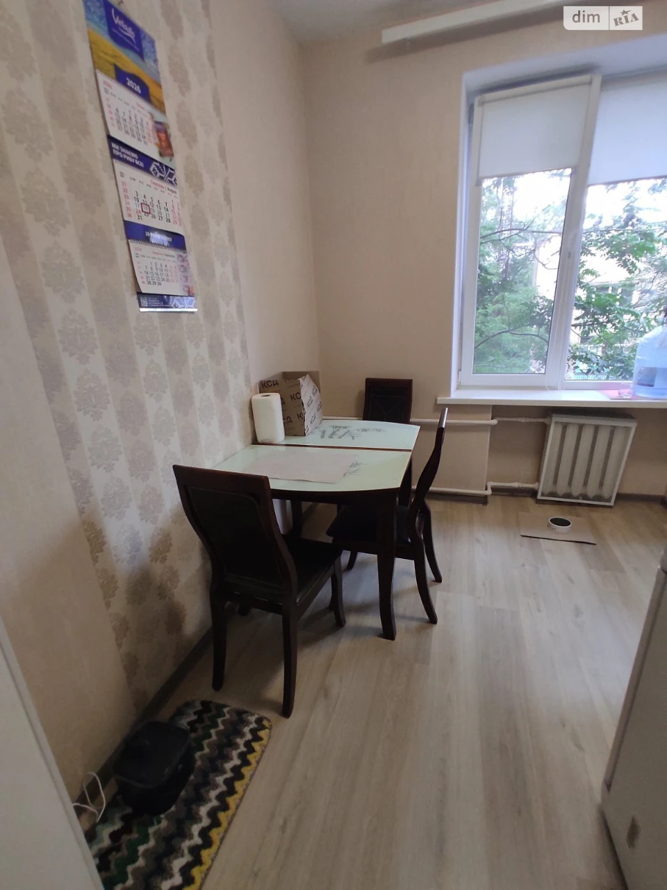 Довгострокова Оренда Квартира Вознесенівський (Орджонікідзев