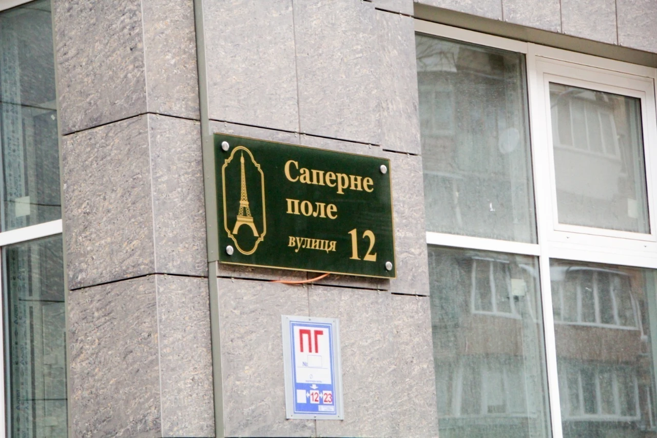 Оренда 1-кімнатної квартири 55 м², Саперне Поле вул., 12