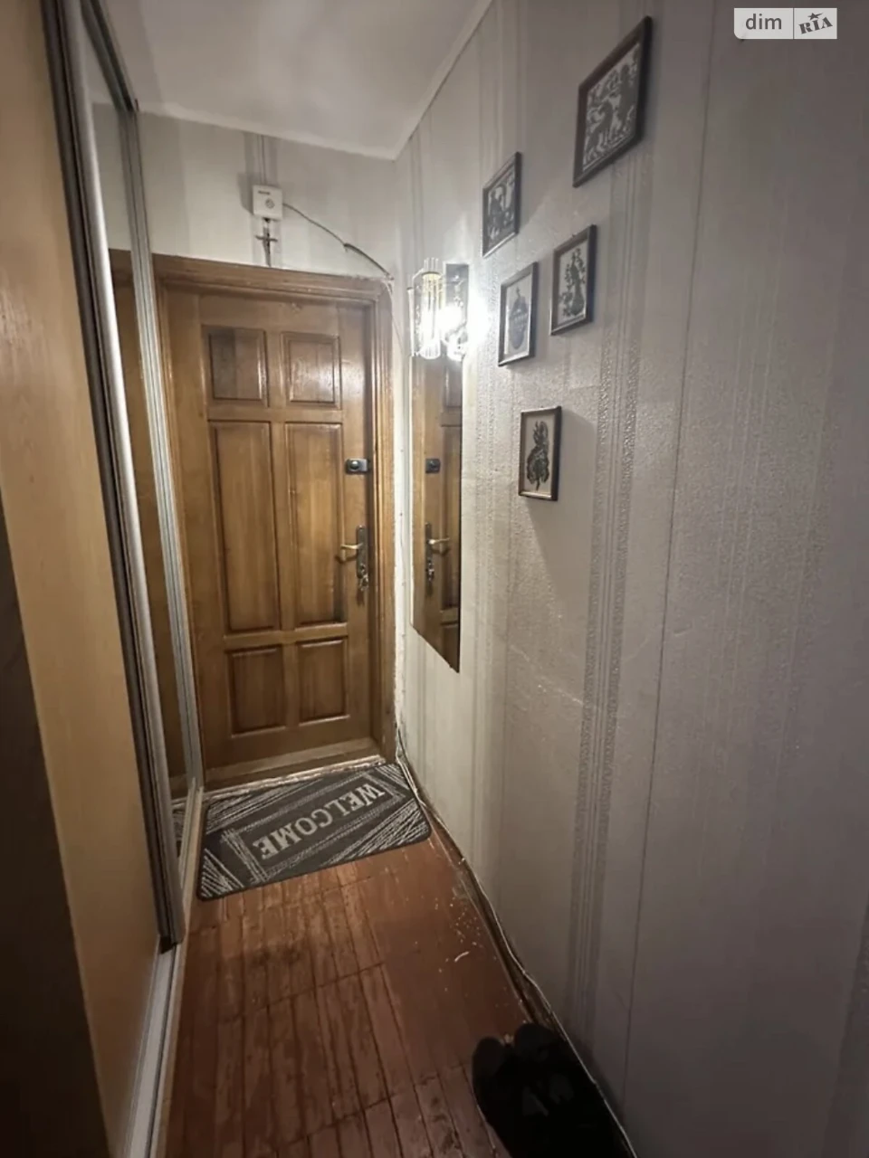 Продаж Квартира Старий парк