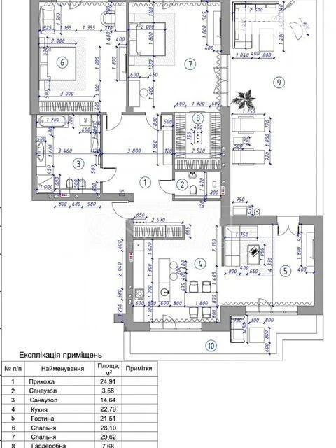 Sale of a 3-room apartment of 180 sq. m. on Knyazya Volodymyra Monoma Street