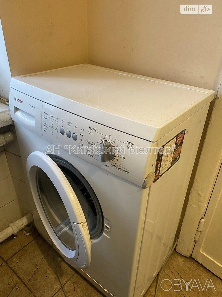 1-комнатная квартира, 41 м.кв.