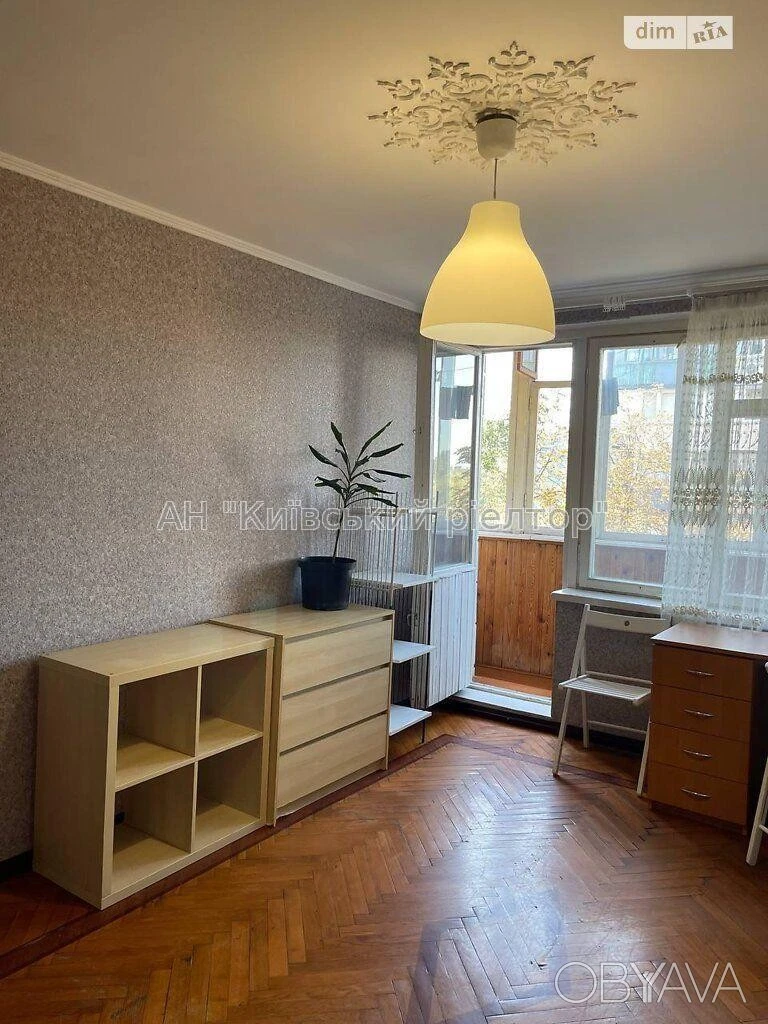 1-комнатная квартира, 29 м.кв.